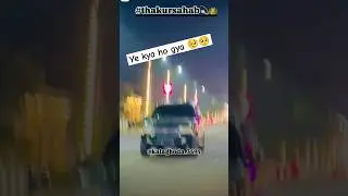 wait and watch 🥺🥺😯 #automobile #farming #kaalaghoda #indianautomobile #indianautoindustry