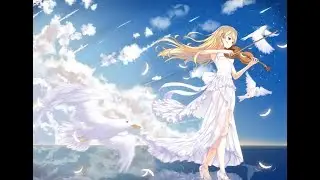 Trifect-Pocari | MegaLibertyMusic