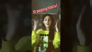 1 декабря 2023 г.