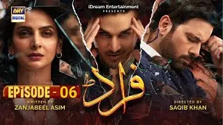 Fraud Episode 6 | 11 June 2022 | ARY Digital | showbiz Drama