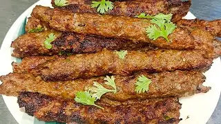 Mutton Seekh Kabab Restaurant Style Recipe | Soft & Juicy Seekh Kabab | Kabab Recipe