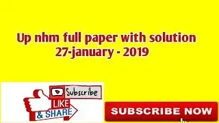 Up nhm full questions paper with answar ||देखें full analysis with correct answar