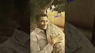 وردي وأغنية (على قدر الشوق) للشاعر محمد أحمد سوركتي