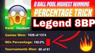 #WinningPercentageTrick❤️ How To Increase Win Percentage || OMG 😱 Win Percentage 100% Working