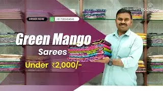 Green Mango Saree  | Elegant Diamond Brocade Design | Christmas Collection | Kaladhar Sarees