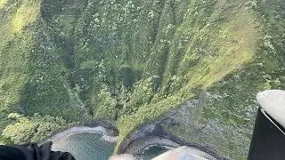 Air Maui Open Door Helicopter Tour (এয়ার মাউই ওপেন ডোর হেলিকপ্টার ট্যুর)