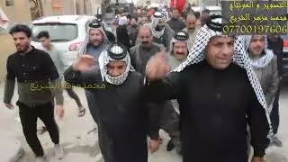 تشييع الشاب علي الشيخ ميثاق العمشاني المحمداوي