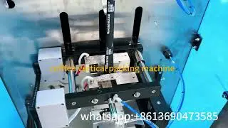 Fully Automated Vertical Packing Machine for Coffee Powder ，High-Speed Packaging