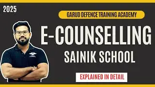 🔴SAINIK SCHOOL E-COUNSELLING STAGES EXPLAINED | AISSEE 2025