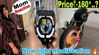 Splendor New Trending Light 🐍 || Splendor Modification 🔥|| price ₹—✅ || Mom Reaction On Bike 😱