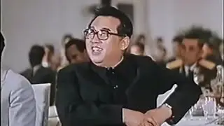 kim Il-Sung & His Meetings With Foreign Dignitaries (1990's)