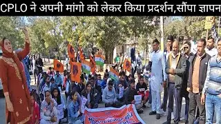 CPLO expressed anger towards the government due to non-payment of monthly salary, protested and s...