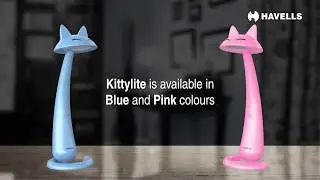 Havells | Desk Lights