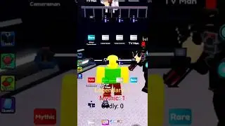 Summoning 6k coins in Roblox Ttd