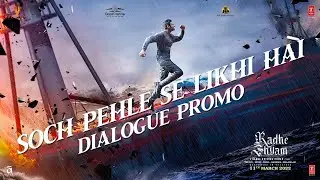 Radhe Shyam (Dialogue Promo #2) 