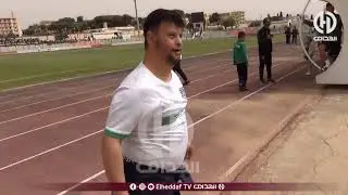 الأجواء التي صنعها أنصار ترجي مستغانم ضد أولمبي المدية