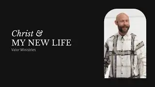 Christ and My New Life | Pastor Daniel Delgado | 1/11/26