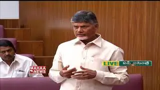 AP CM Chandrababu pays Condolence to Gitam University Director MVVS Murthy | Mahaa News