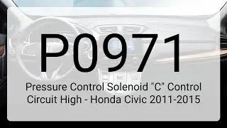 DTC P0971: Pressure Control Solenoid 
