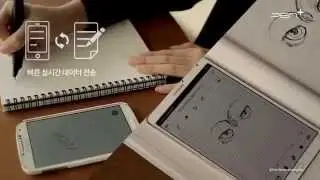 Pen Generations Digital Pen ADP 611 (1)