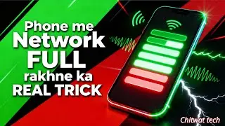 &ldquo;Phone Me Network Full Rakhne Ka REAL Trick | Mobile Network Full Signal Setting&rdquo;