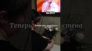 Хочешь быстро и стильно преобразить стену за телевизором? Ищите по запросу Панели Трафаретово