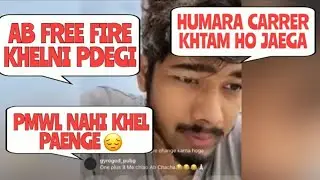 Why PMWL Delay? || Scout Crying On Instagram Live ||Scout Taking About Pubg Ban || ios Pubg not open