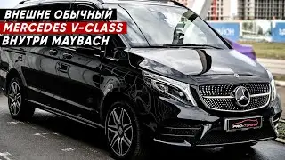 MERCEDES V-КЛАСС для VIP персон, роскошен как Maybach, запредельный комфорт