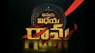 Vinaya Vidheya Rama #vvr  BGM collection | Ram charan Tej