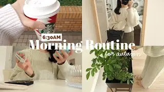 SUB）6:30 Осеннее утро🌤🌾 | Продуктивный рабочий день | Праздник Starbucks, Макияж..
