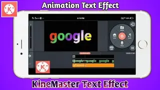 KineMaster Text Editing Color Effects । Text Color Changing Animation । Text Effects With KineMaster