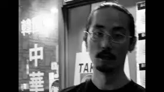 Jin Dogg Type Beat - 