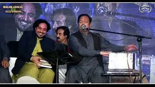 PARDESI DHOLA- AHMAD NAWAZ CHEENA- MALIK AKMAL PRODUCTION 0332 6788346 DG KHAN