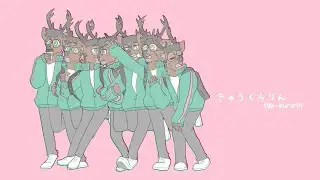 きゅうくらりん(kyu-kurarin) / いよわ ★ ENG Cover ☆ Radium 🦌