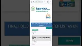 ts voter list 2025 mobille lone download chesukondi.#telangana #voterlist#tsvoterlist#electioncon