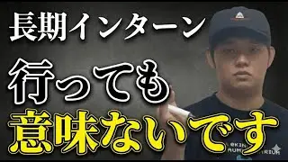 ゴミみたいな情報商材売ってる方が1000倍マシな理由