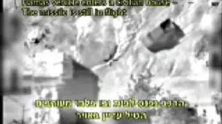IDF VLOG:  Strikes Aborted to Protect Civilians -  Lt. Barak Raz