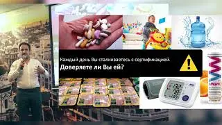 "Технология блокчейн помогает реальному бизнесу"