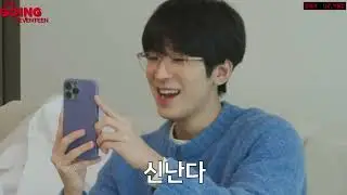 Wonwoo Imagine #01: Love Quarrel 