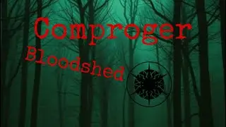Cut me deeper