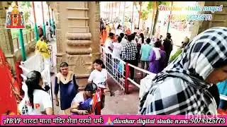 #Student for seva🙏*#student for development 🌅.ABVP🚩🚩🚩
