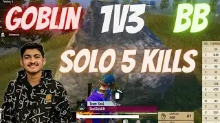 goblin🚀 vs bb eSports || goblin 1v3 bb ||#goblin#soul #akshat#mortal#bmps #bmpslive