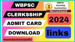 wbpsc clerkship admit Card download #2024#link#admit card #download#&lrm;@monotechnician91