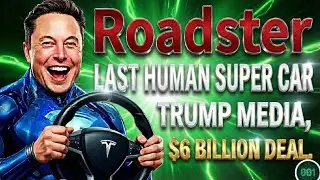 Elon Musk : THE Last Tesla CAR not for Safety🔥Trump Media&rsquo;s $6B Deal🔥 | Self-Driving Rules