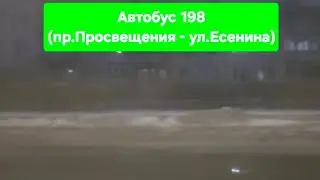 Небольшая поездка на автобусе ЛиАЗ-5292.65 по маршруту 198