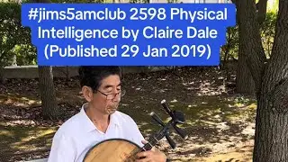 #jims5amclub 2598 Physical Intelligence by Claire Dale (Published 29 Jan 2019).