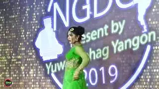 Teriya magar|| Myanmar performance || Chayecha basanta||