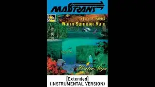 Steve Reid - Warm Summer Rain [Extended] (INSTRUMENTAL VERSION)