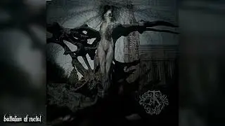 A DISTANT SUN - VI MMIX (FULL DEMO) Ireland