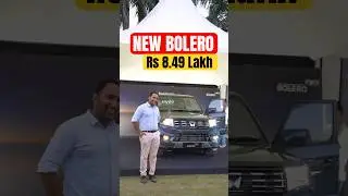 Mini Scorpio N in Rs 8.5 Lakhs 🔥 New Mahindra Bolero Neo 2025 Facelift Review